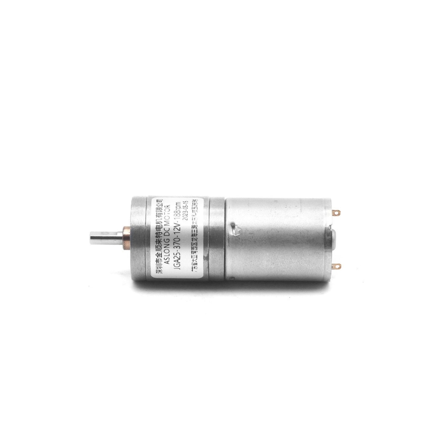 DC Gear Motor 6V 12V SGM25-370