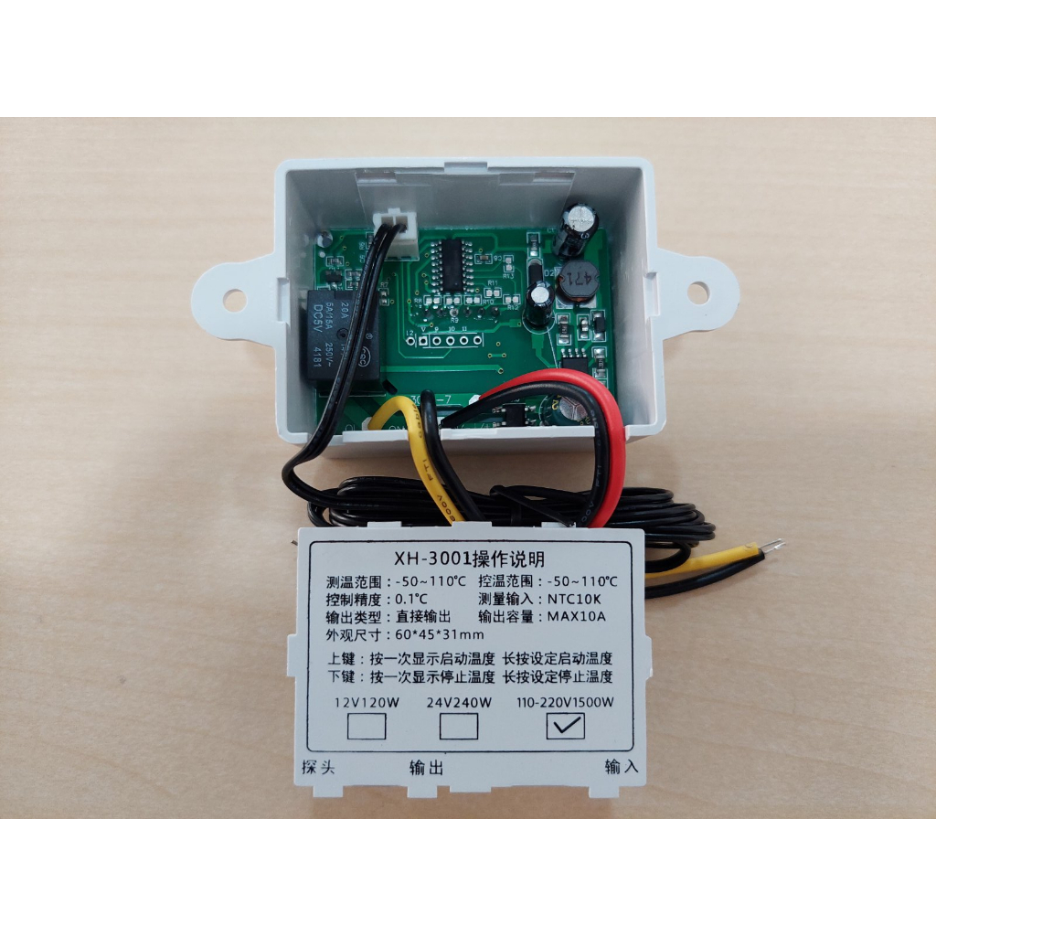 Thermostat Control XH-W3001 Multifunction Digital Temperature Controller Switch AC110 220V XH W3001 Xhw3001