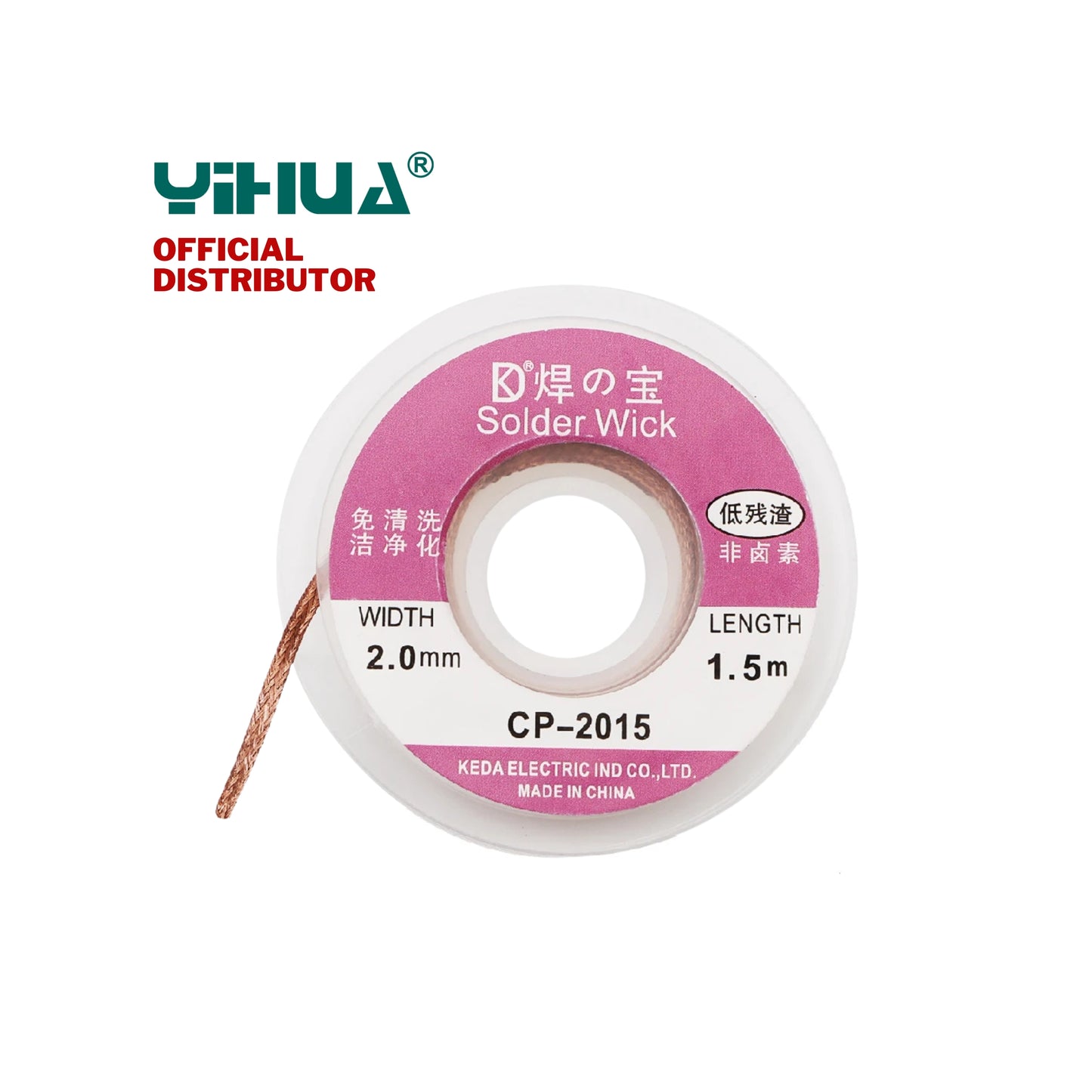 Solder Wick