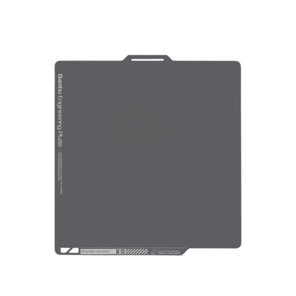 Bambu Lab Cool Plate Compatible with X1 and P1 series 3D Printer
