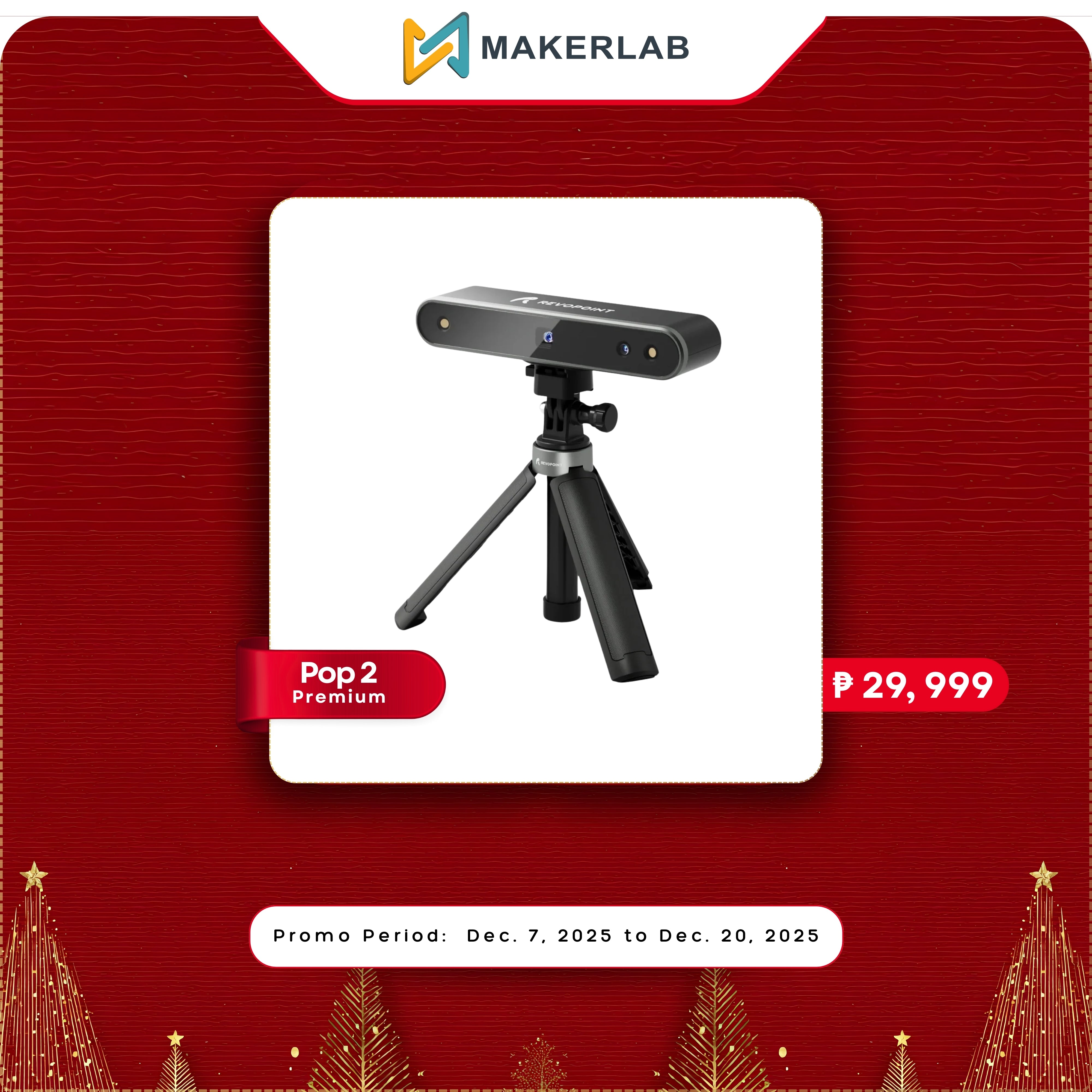 REVOPOINT POP2 プレミアム 3D SCANNER セット REVOPOINT POP2 プレミアム 3D SCANNER セット Revopoint POP 2