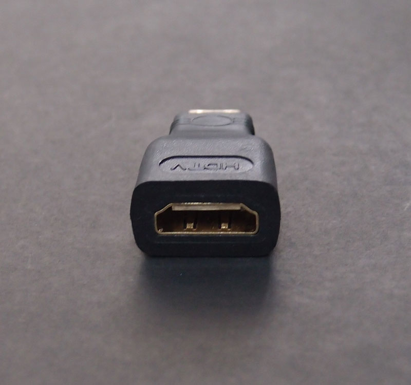 HDMI Female to Mini HDMI Male Adapter